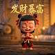 伊娃和瓦力高清图片